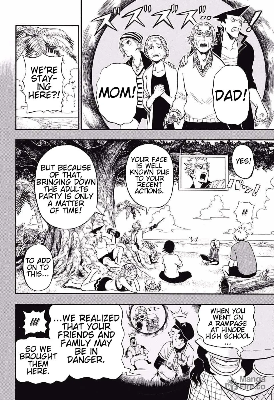 Read U19 chapter 16 image 11 on Lezhin