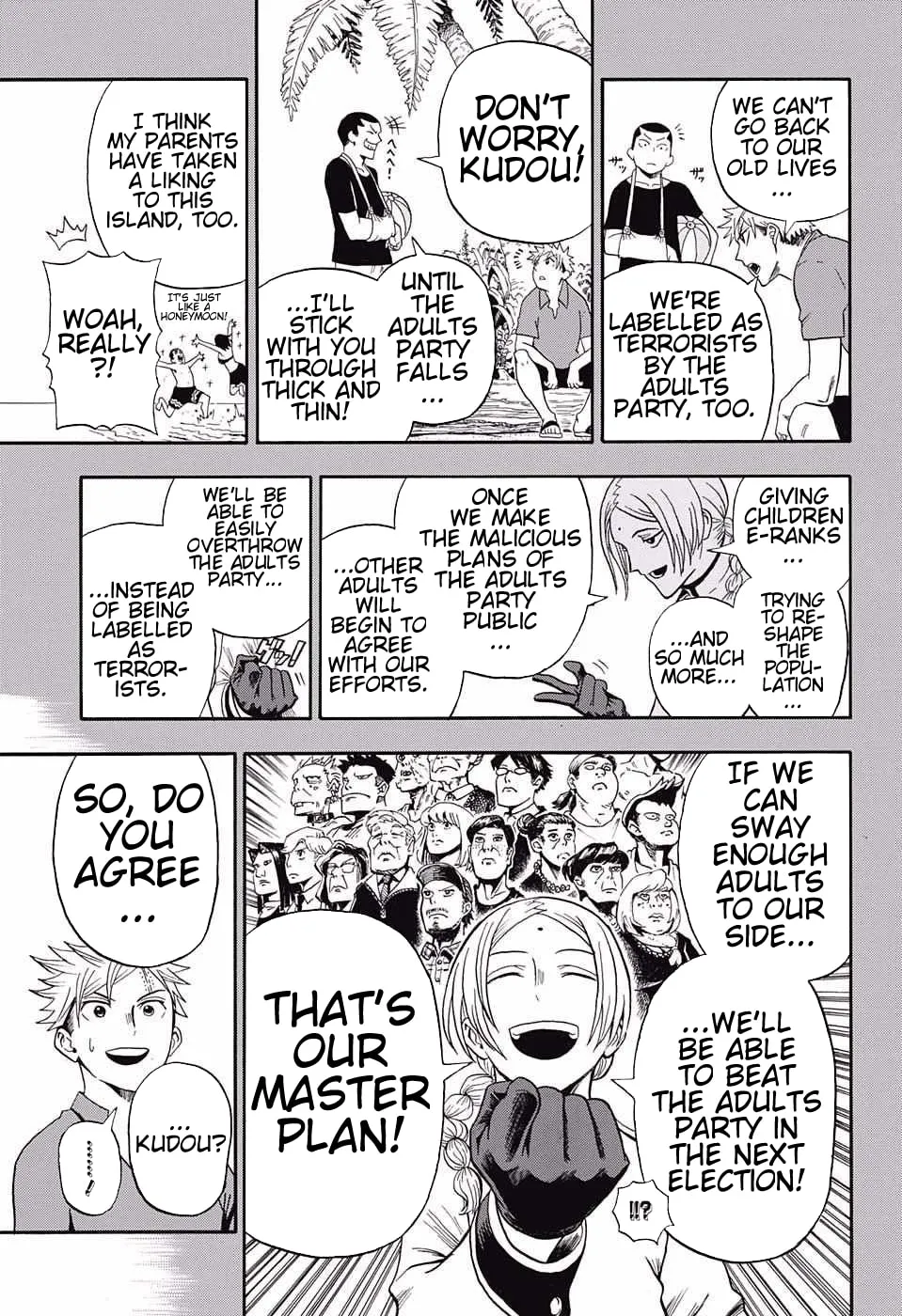 Read U19 chapter 16 image 12 on Lezhin