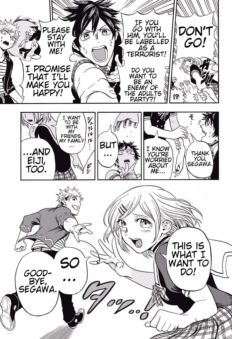 Read U19 chapter 16 image 14 on Lezhin