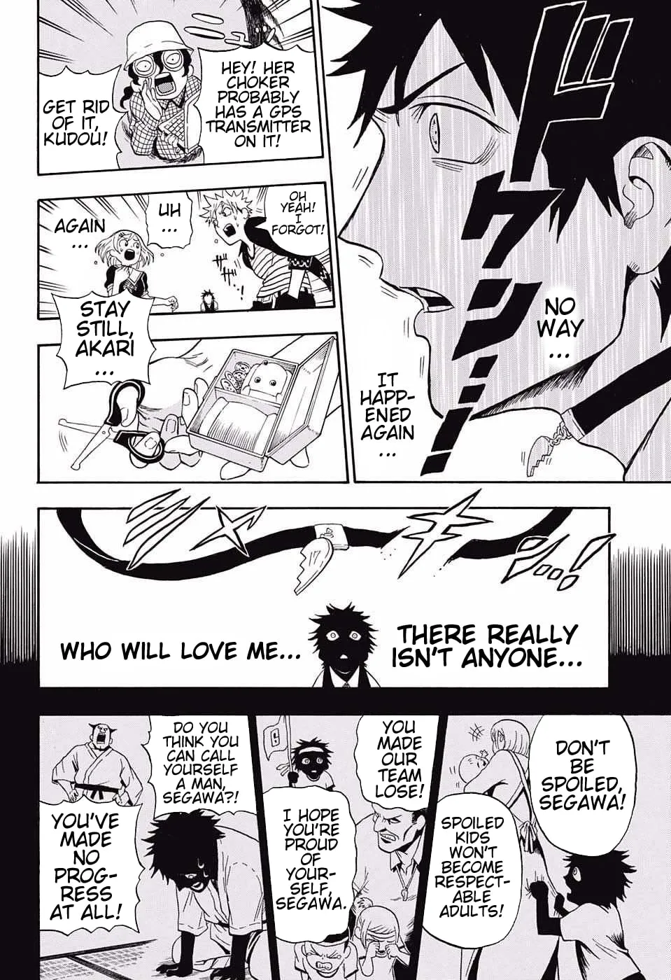 Read U19 chapter 16 image 15 on Lezhin