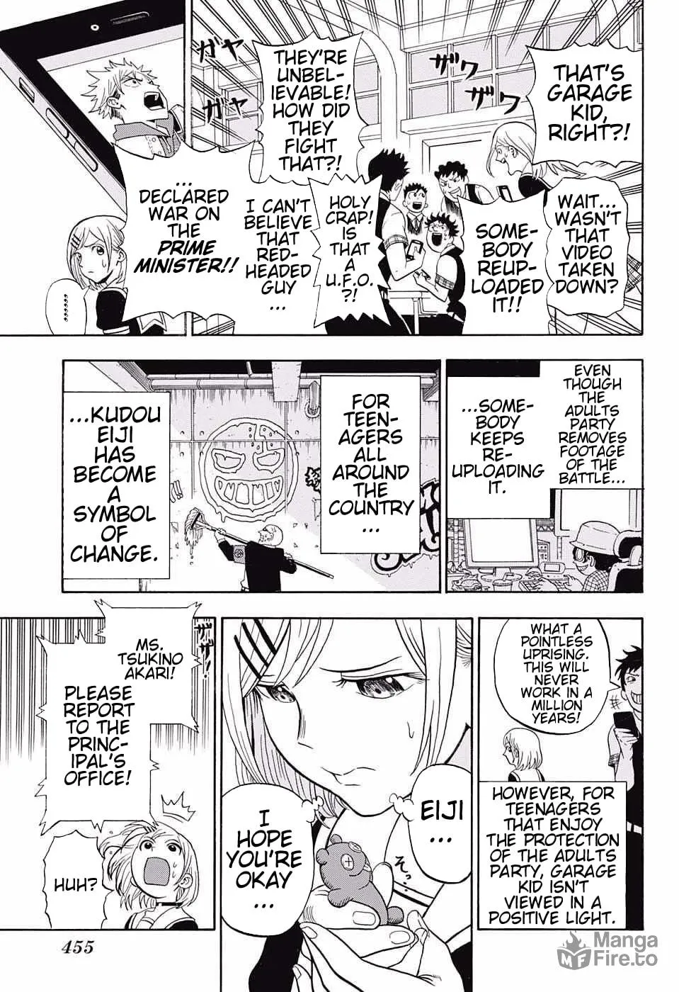 Read U19 chapter 16 image 2 on Lezhin