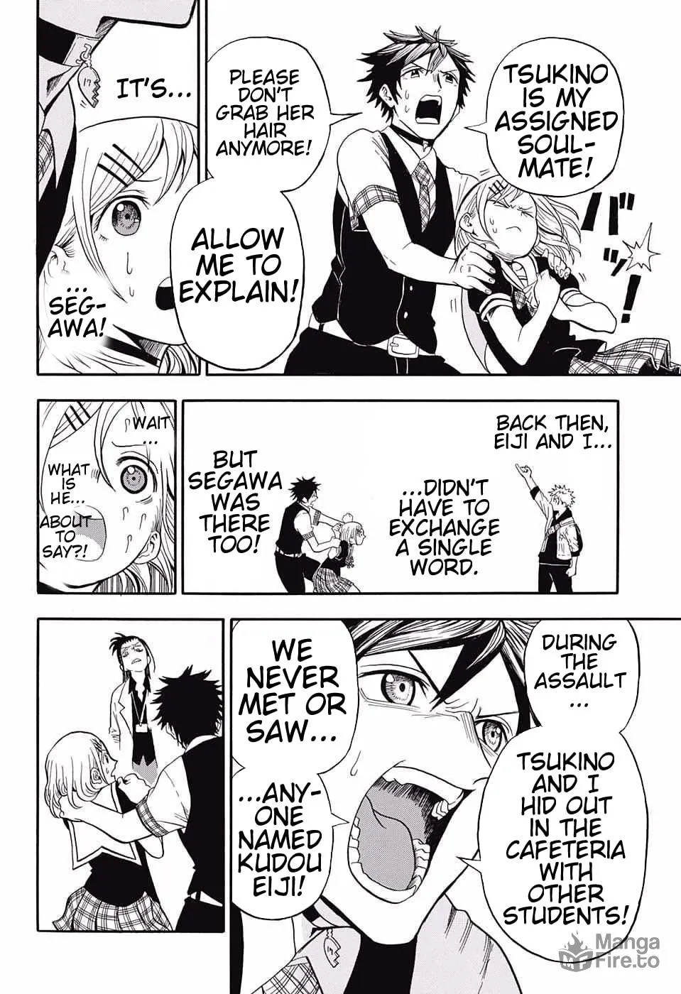 Read U19 chapter 16 image 5 on Lezhin