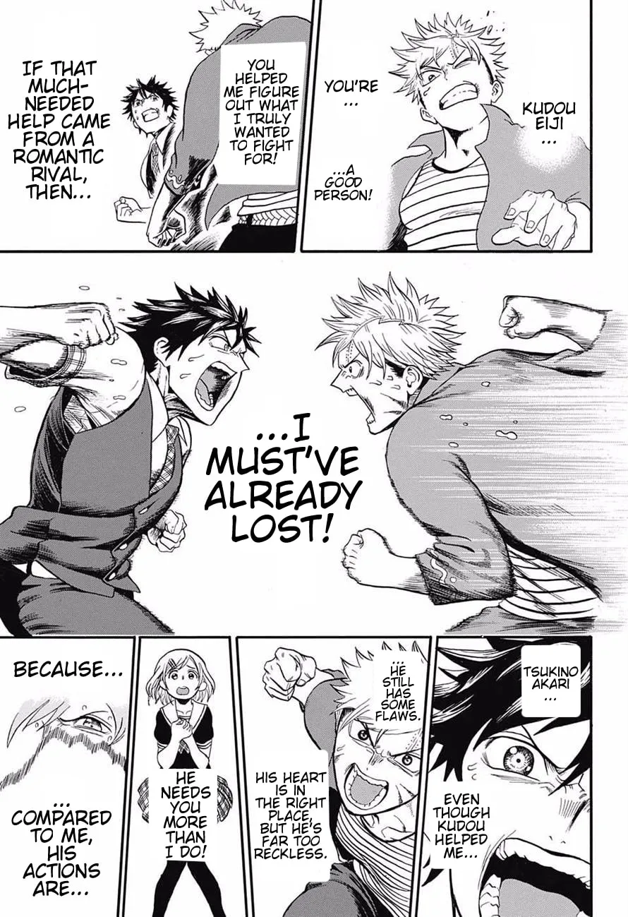 Read U19 chapter 17 image 10 on Lezhin