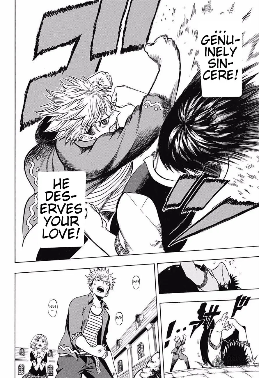 Read U19 chapter 17 image 11 on Lezhin