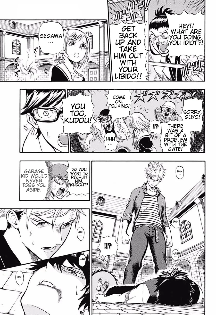 Read U19 chapter 17 image 12 on Lezhin