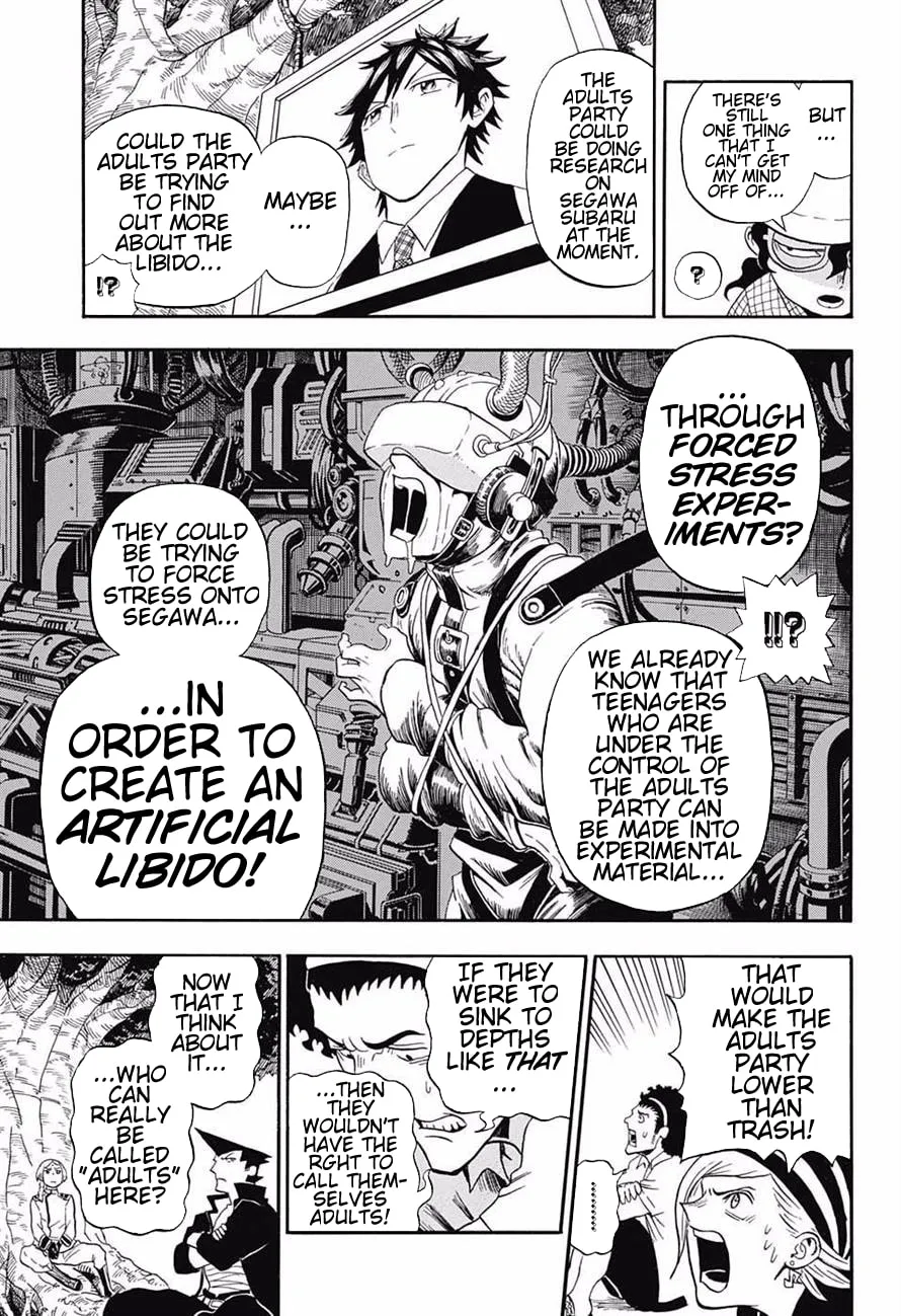 Read U19 chapter 17 image 16 on Lezhin