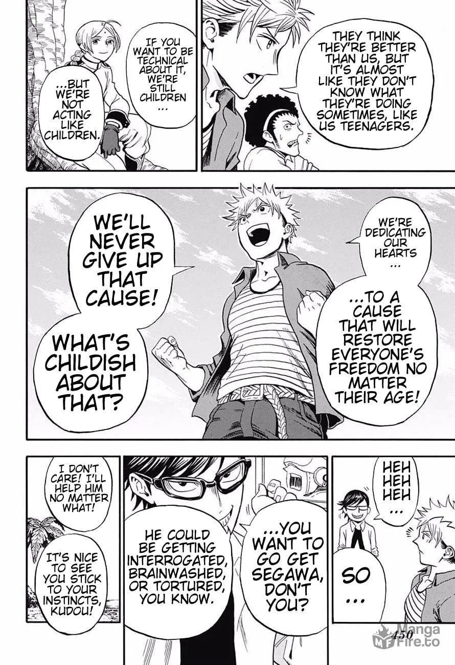 Read U19 chapter 17 image 17 on Lezhin