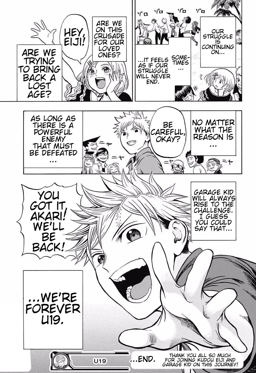 Read U19 chapter 17 image 18 on Lezhin