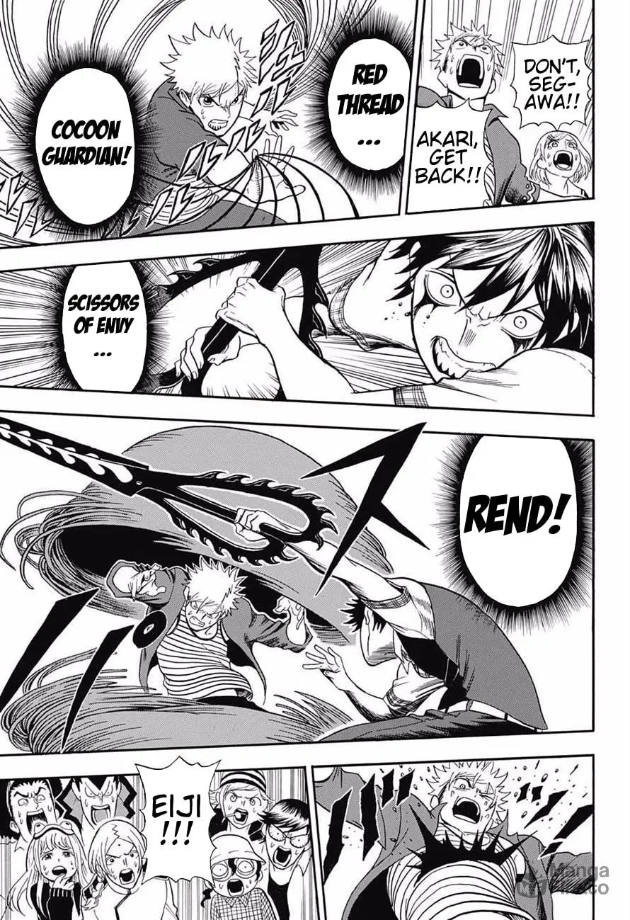 Read U19 chapter 17 image 2 on Lezhin