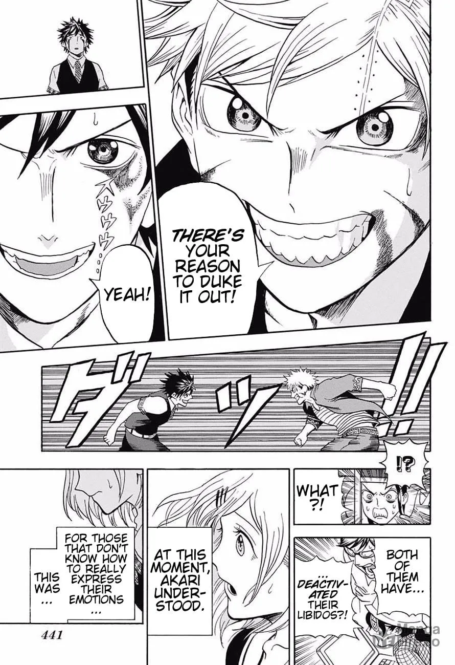 Read U19 chapter 17 image 8 on Lezhin
