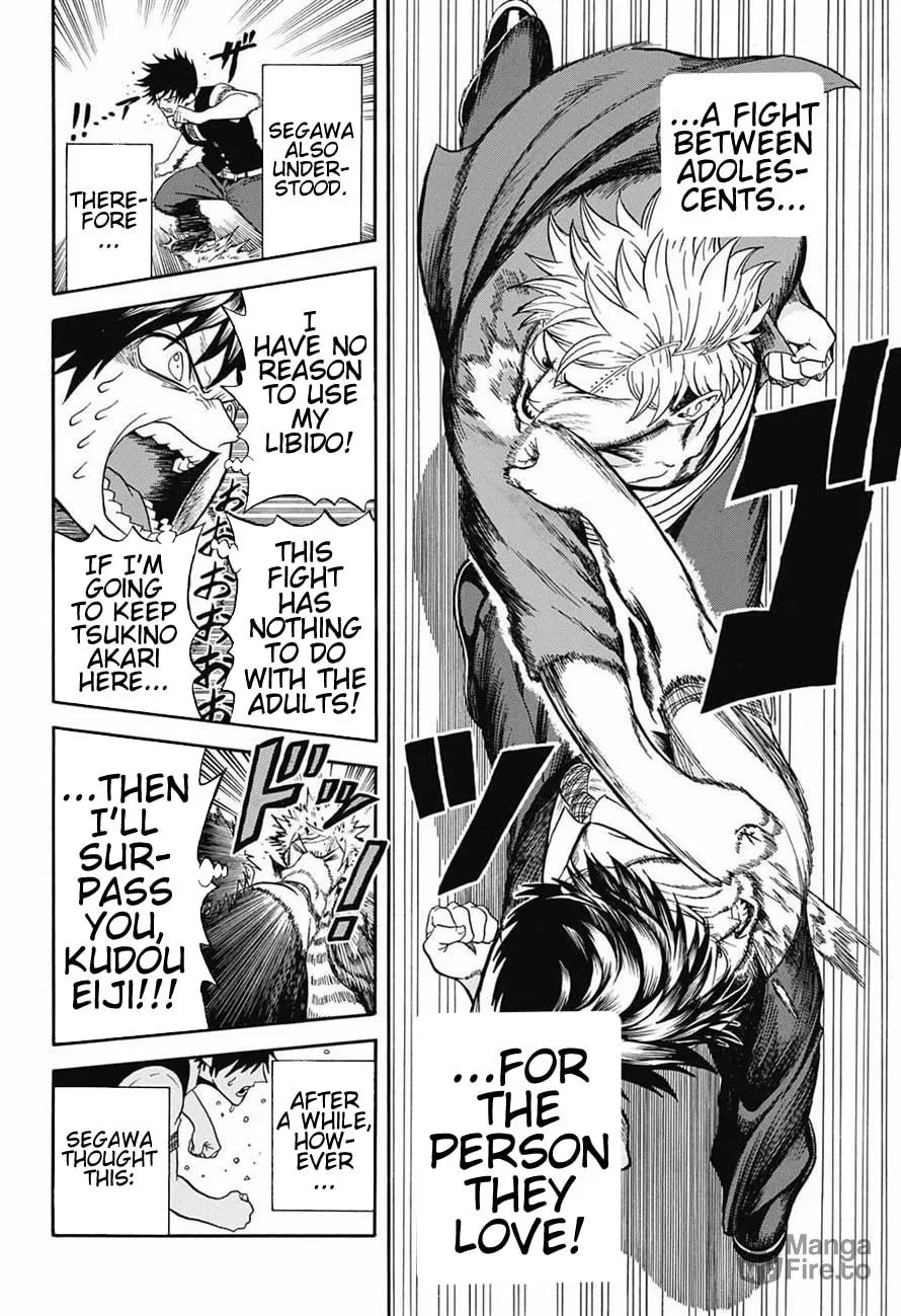 Read U19 chapter 17 image 9 on Lezhin