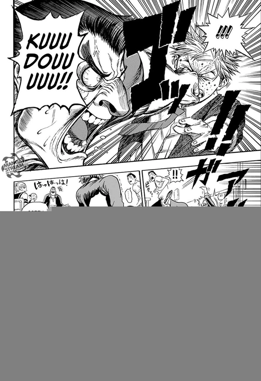 Read U19 chapter 19 image 10 on Lezhin