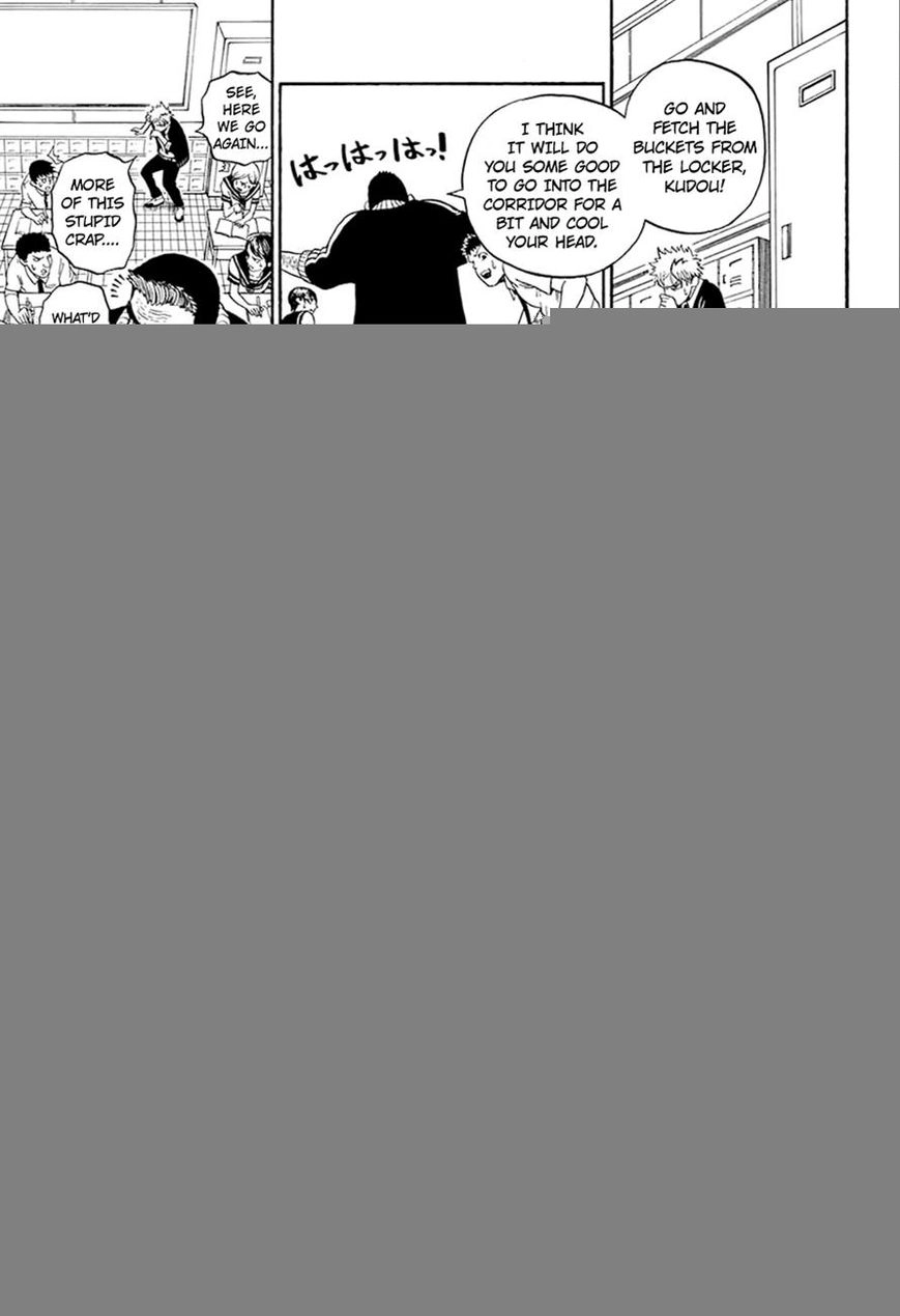 Read U19 chapter 19 image 11 on Lezhin
