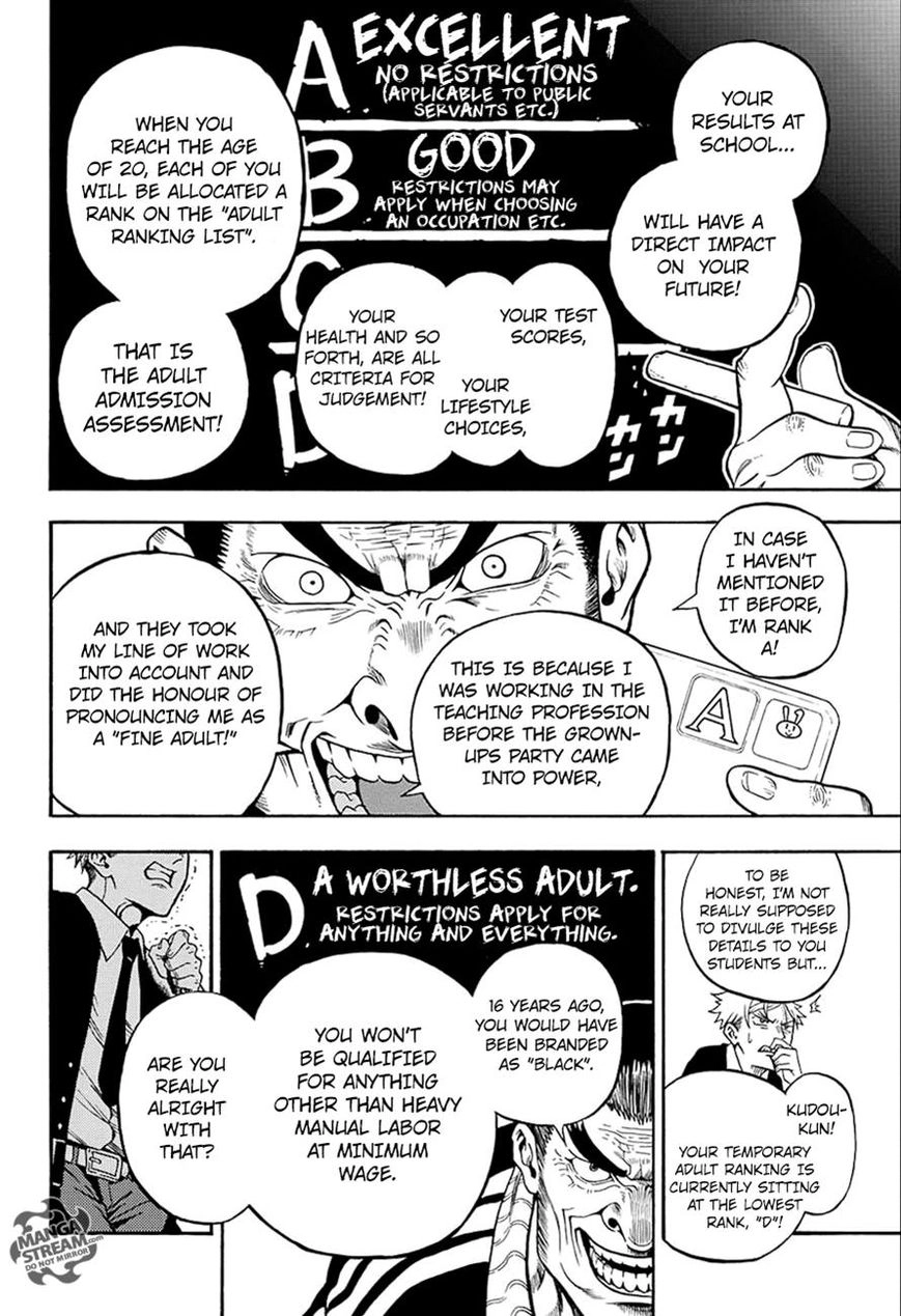 Read U19 chapter 19 image 12 on Lezhin