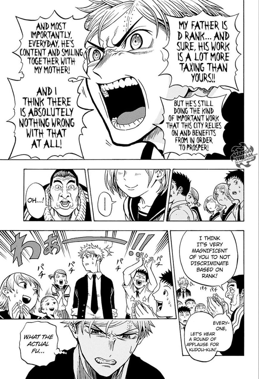 Read U19 chapter 19 image 13 on Lezhin