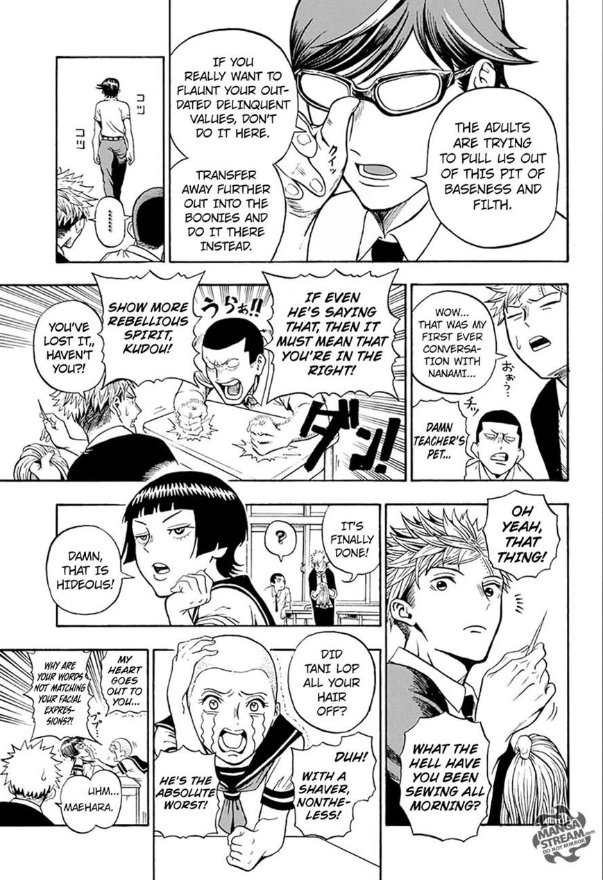 Read U19 chapter 19 image 15 on Lezhin