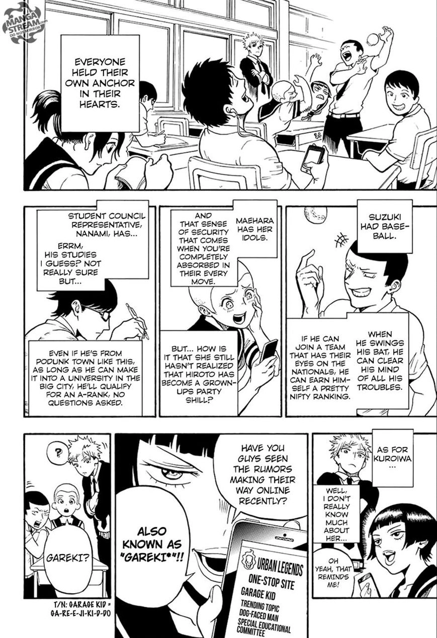 Read U19 chapter 19 image 18 on Lezhin