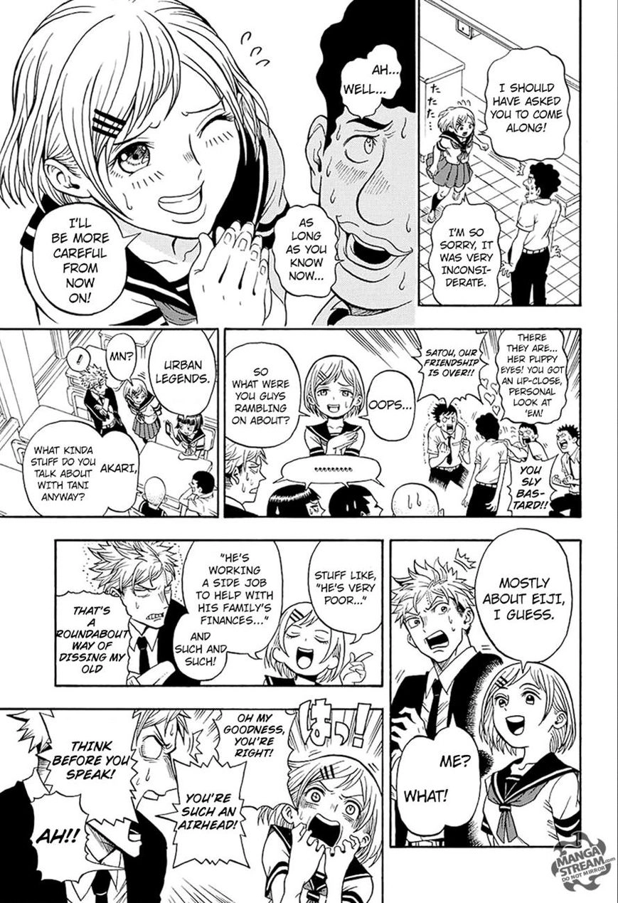 Read U19 chapter 19 image 24 on Lezhin