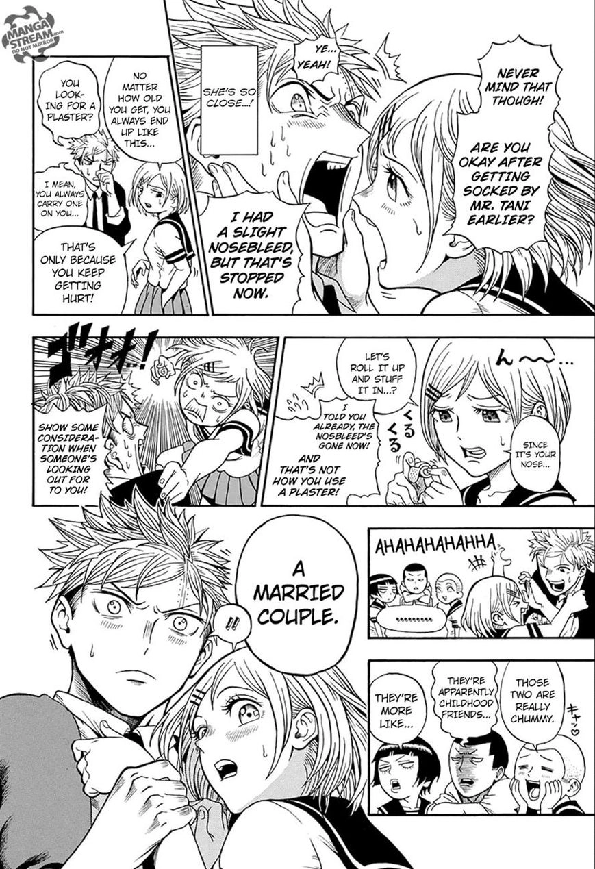 Read U19 chapter 19 image 25 on Lezhin