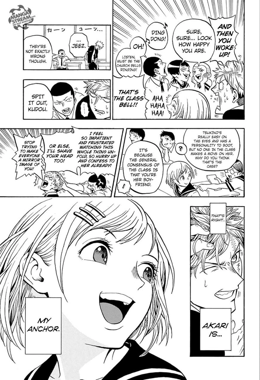 Read U19 chapter 19 image 26 on Lezhin