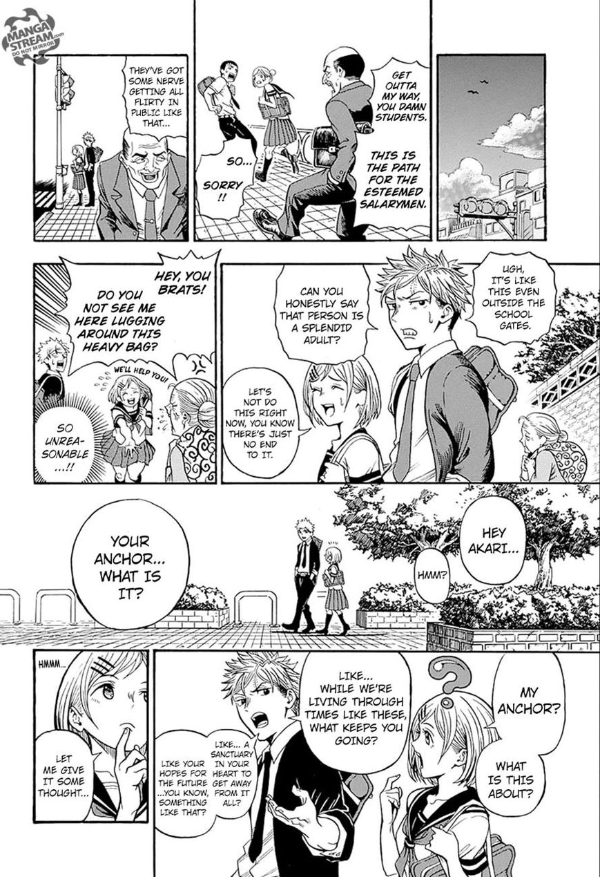 Read U19 chapter 19 image 27 on Lezhin