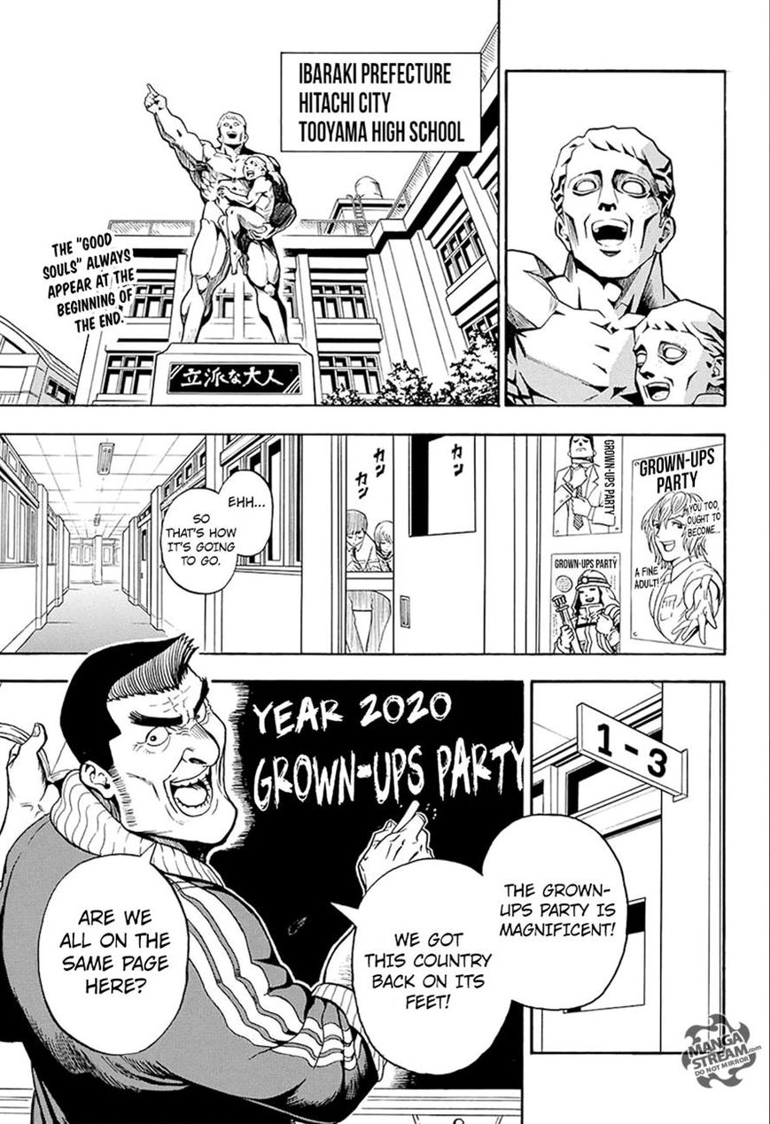 Read U19 chapter 19 image 3 on Lezhin