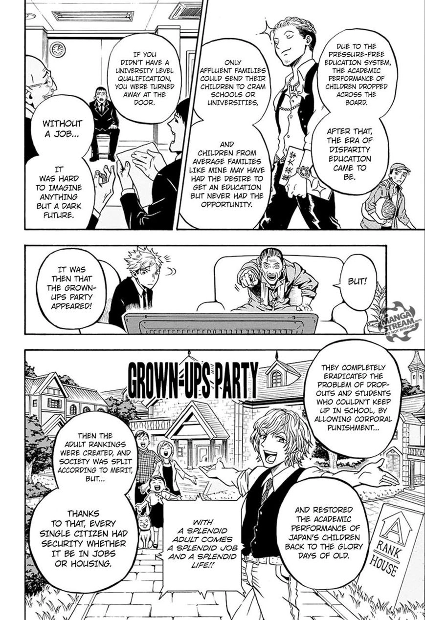Read U19 chapter 19 image 31 on Lezhin