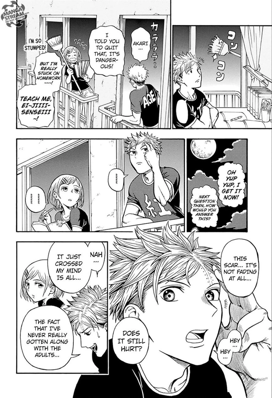 Read U19 chapter 19 image 33 on Lezhin