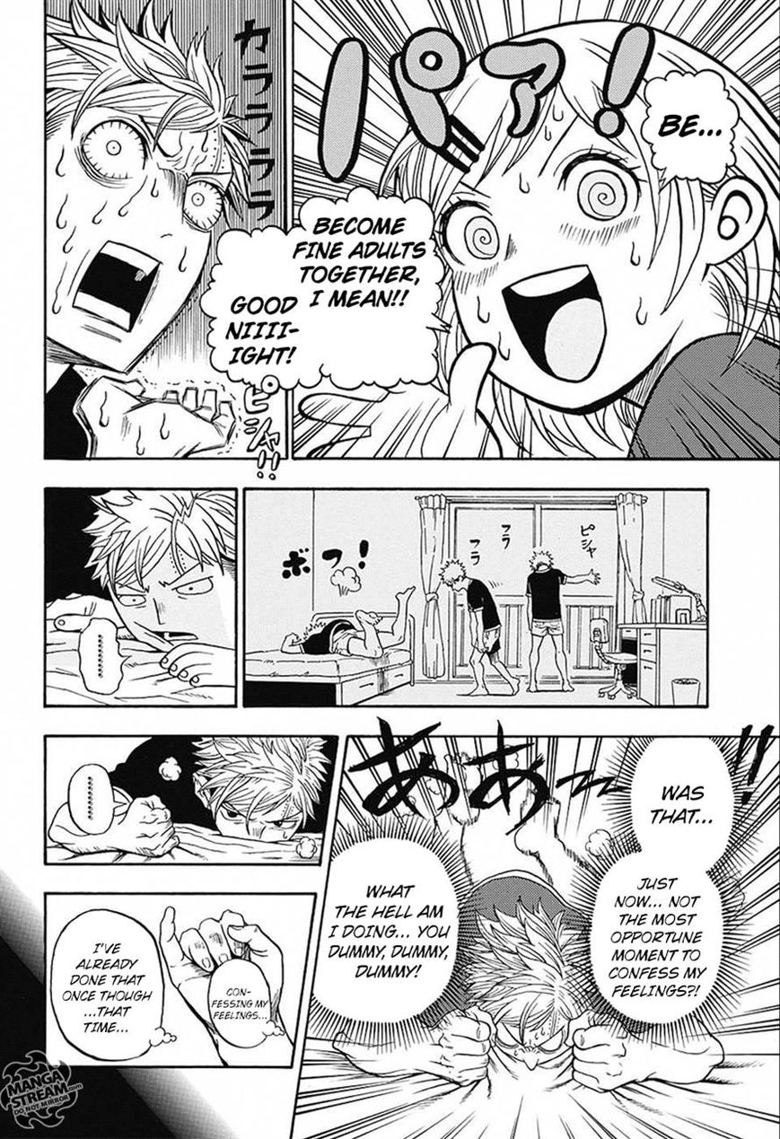 Read U19 chapter 19 image 35 on Lezhin