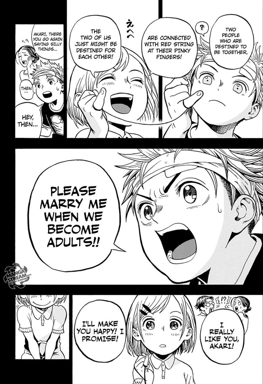 Read U19 chapter 19 image 37 on Lezhin