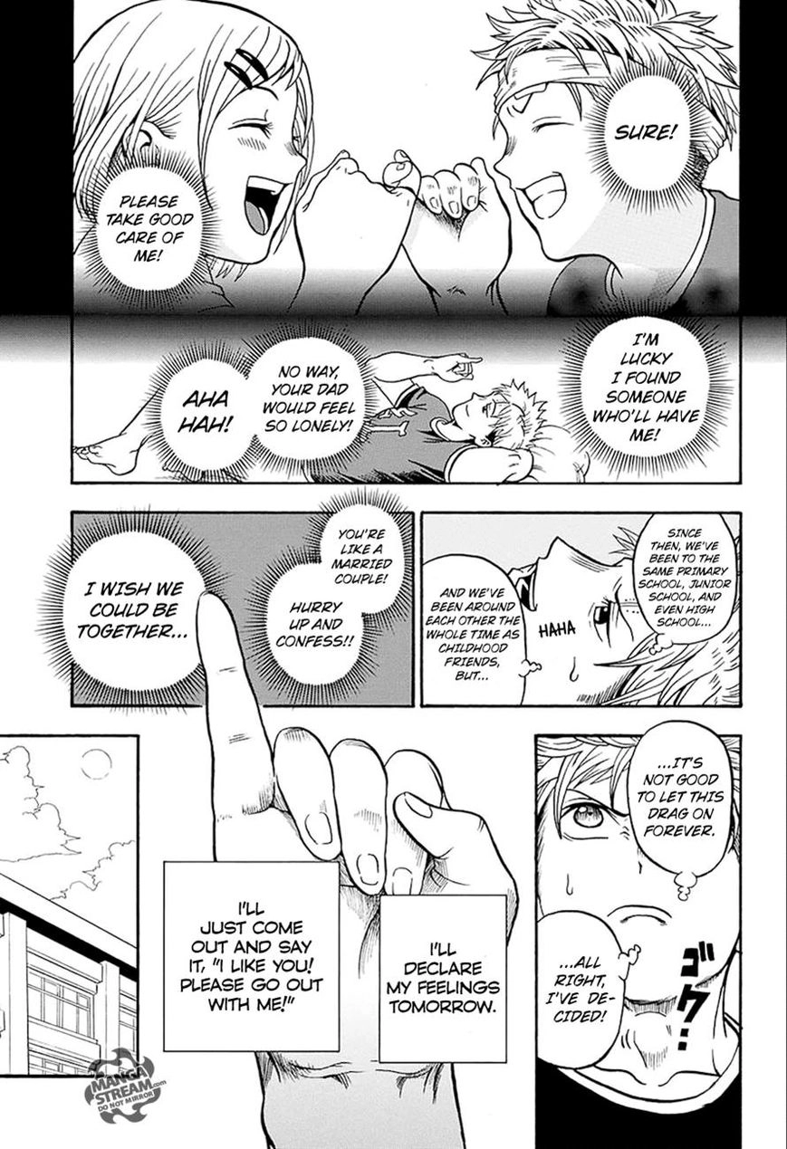 Read U19 chapter 19 image 38 on Lezhin