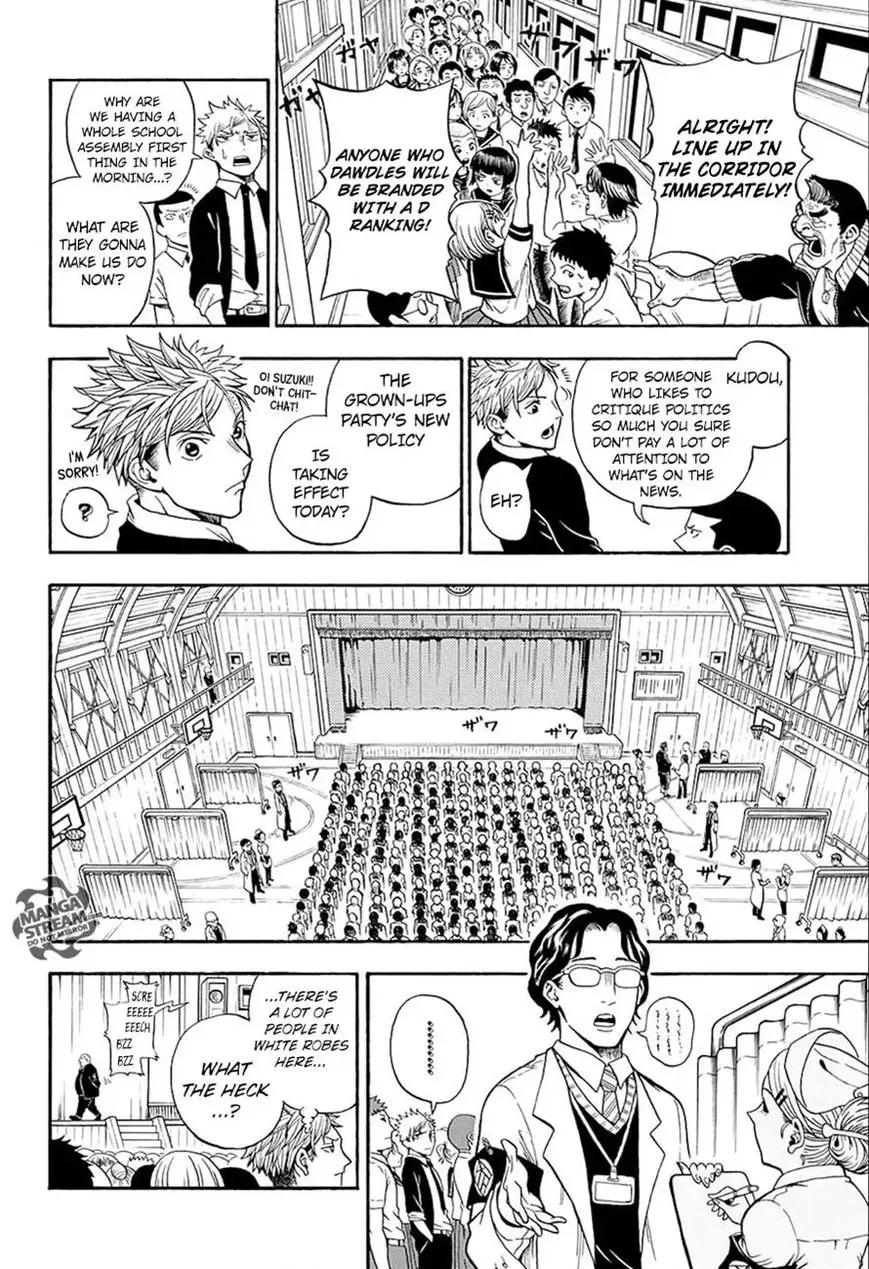Read U19 chapter 19 image 39 on Lezhin