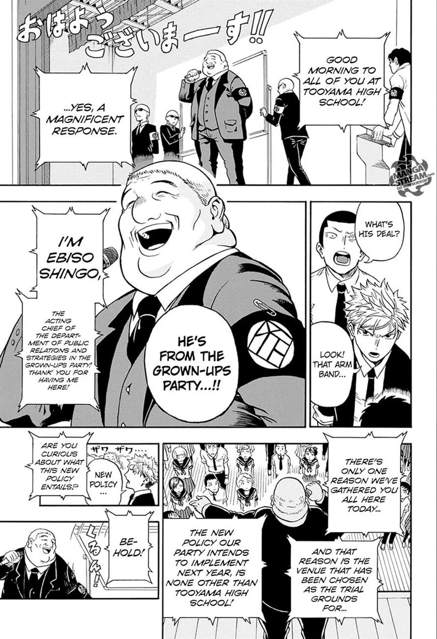 Read U19 chapter 19 image 40 on Lezhin