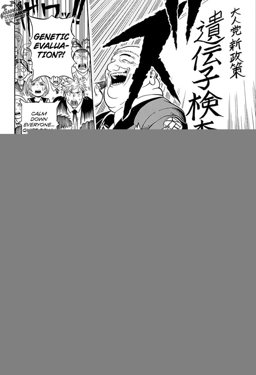Read U19 chapter 19 image 41 on Lezhin