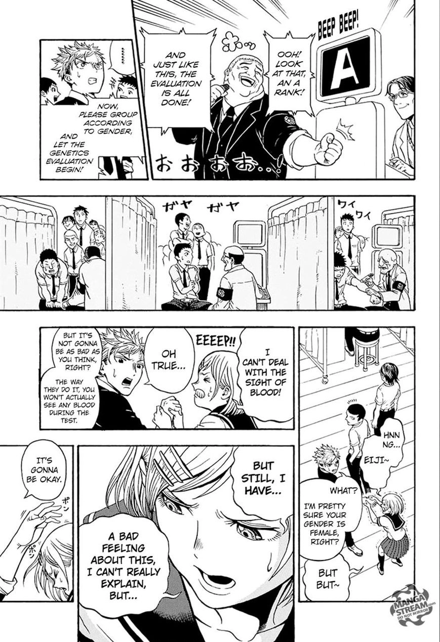Read U19 chapter 19 image 42 on Lezhin