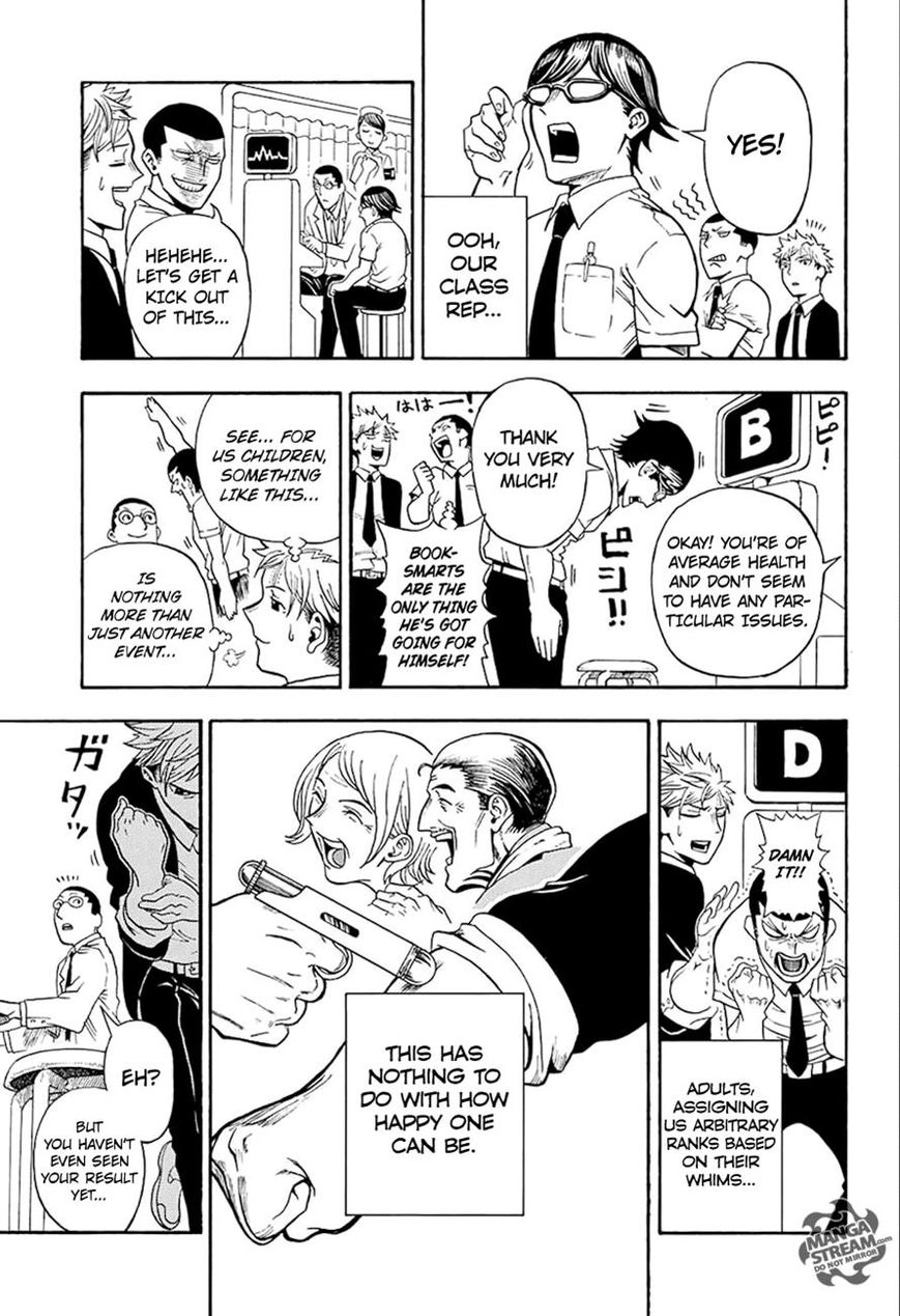 Read U19 chapter 19 image 44 on Lezhin