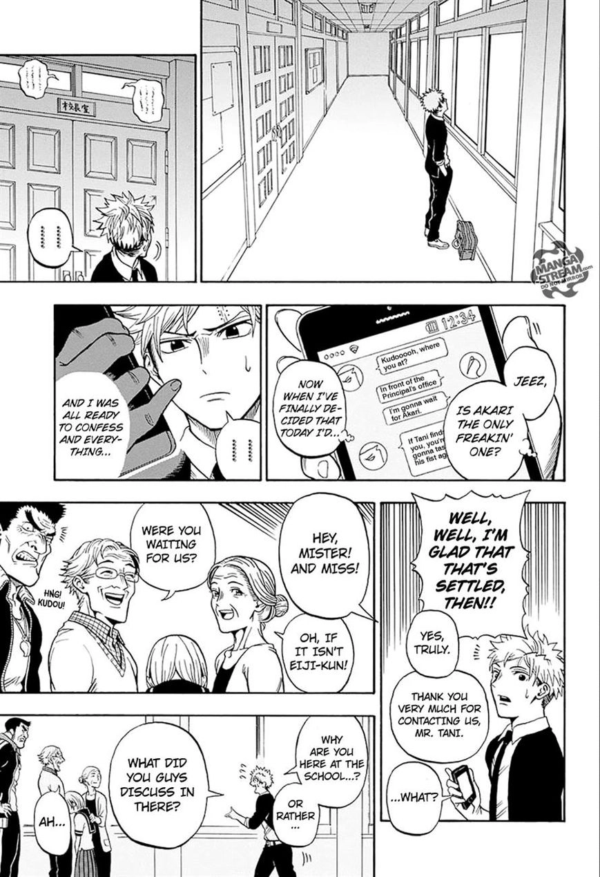Read U19 chapter 19 image 50 on Lezhin