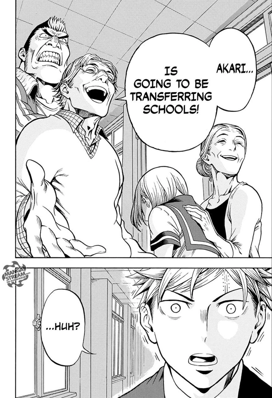 Read U19 chapter 19 image 51 on Lezhin