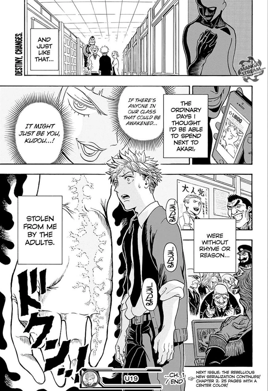 Read U19 chapter 19 image 52 on Lezhin
