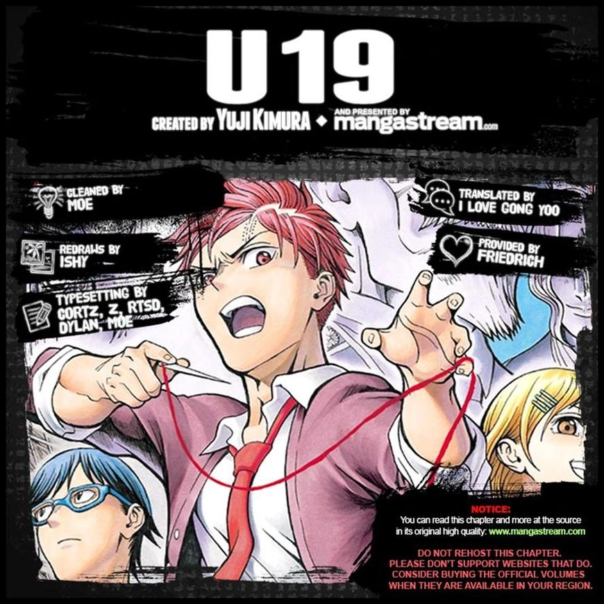 Read U19 chapter 19 image 53 on Lezhin