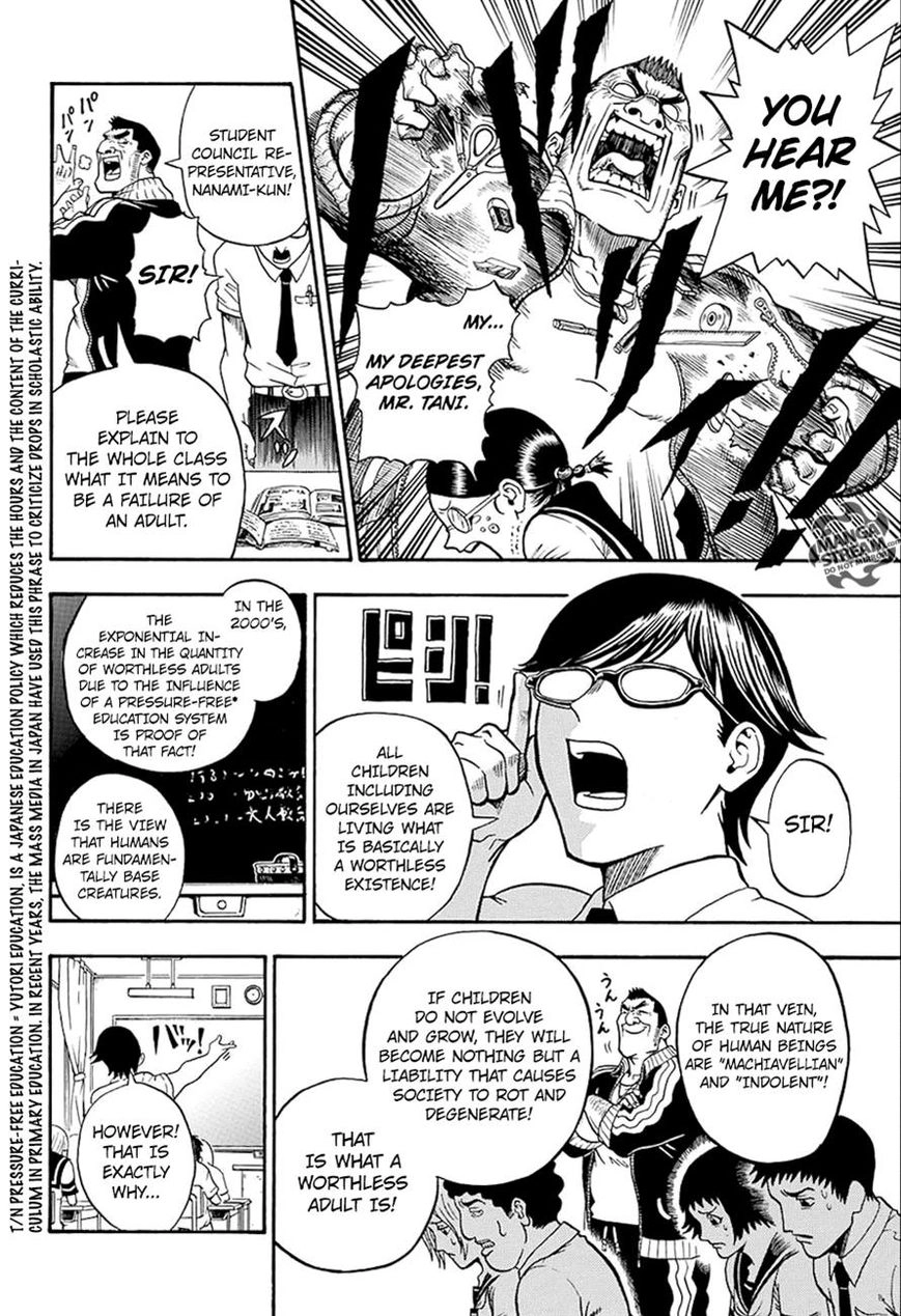Read U19 chapter 19 image 6 on Lezhin