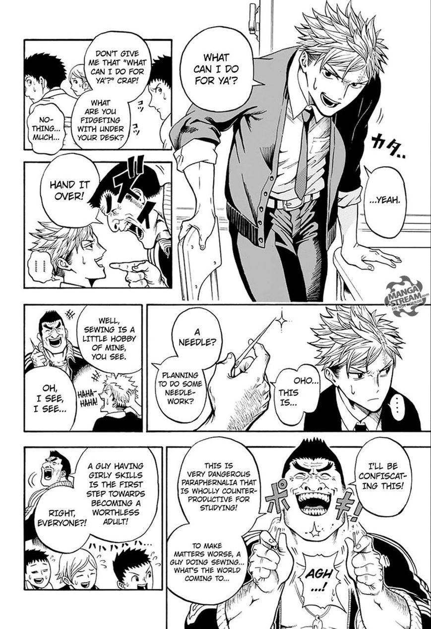 Read U19 chapter 19 image 8 on Lezhin