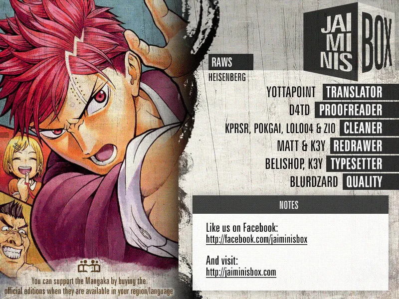 Read U19 chapter 2 image 1 on Lezhin