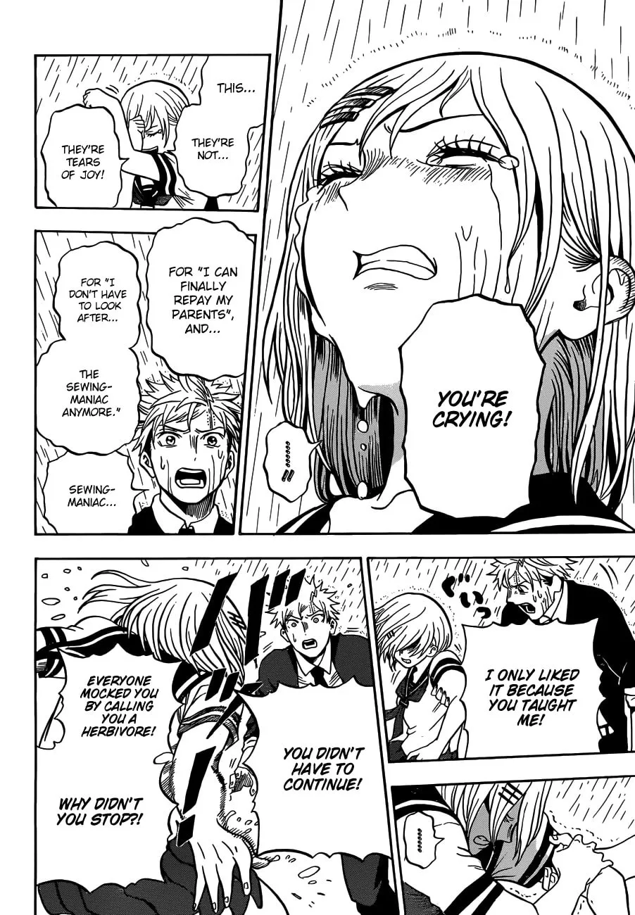 Read U19 chapter 2 image 10 on Lezhin