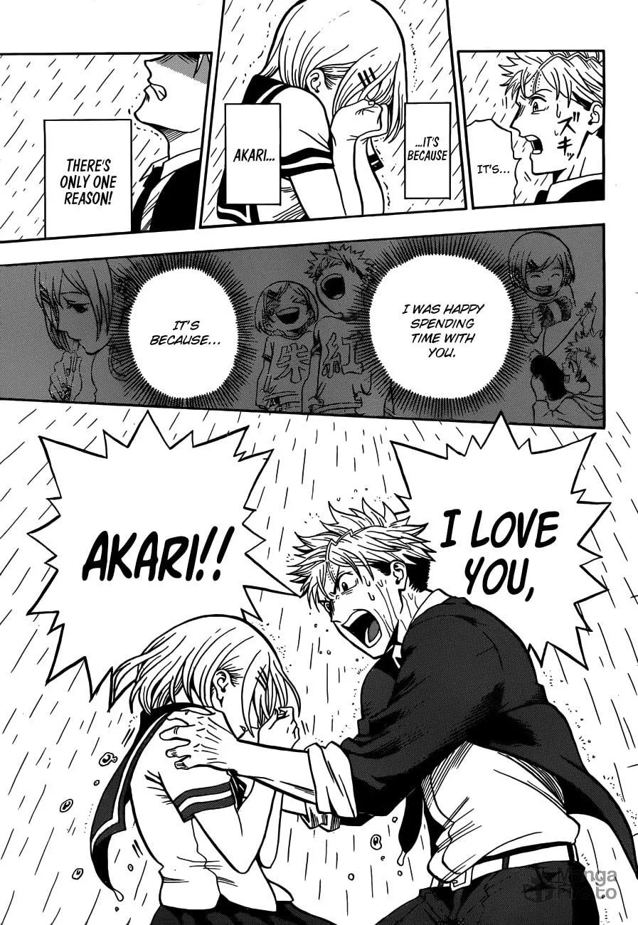 Read U19 chapter 2 image 11 on Lezhin
