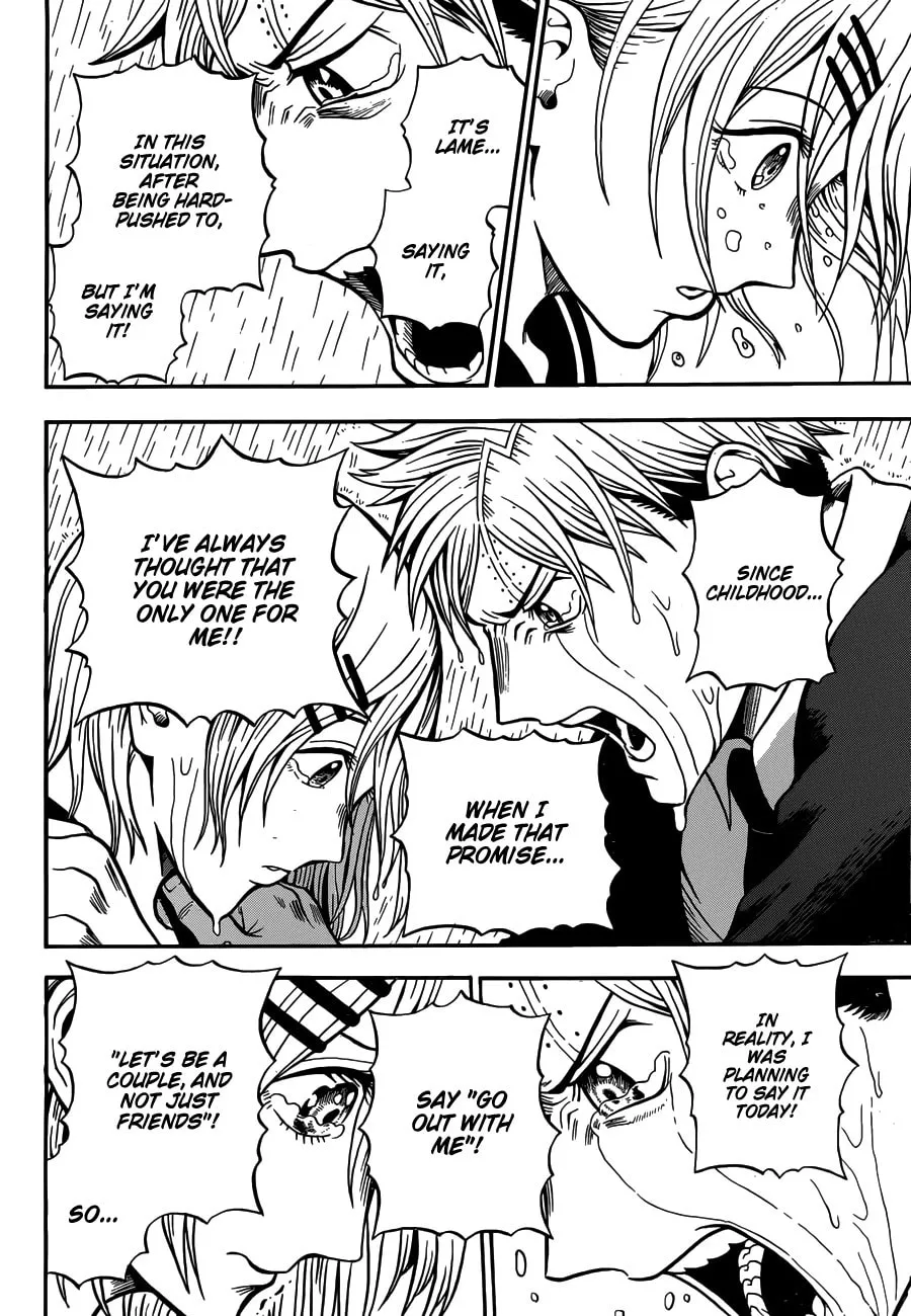Read U19 chapter 2 image 12 on Lezhin