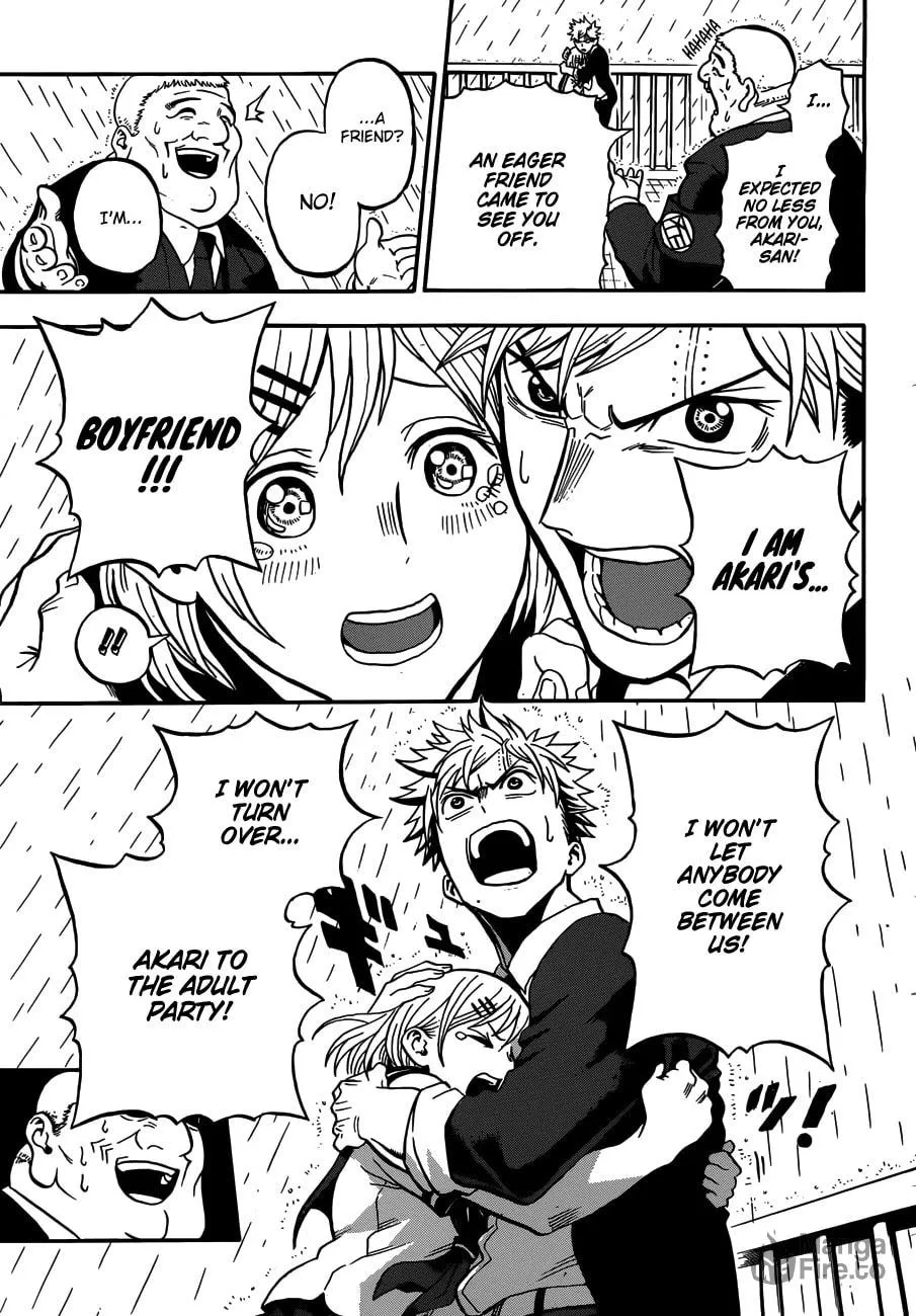 Read U19 chapter 2 image 17 on Lezhin