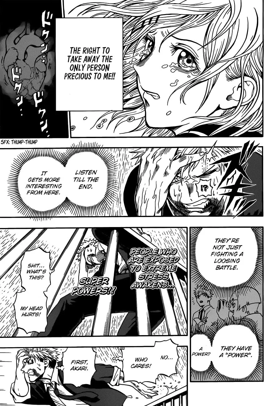 Read U19 chapter 2 image 21 on Lezhin