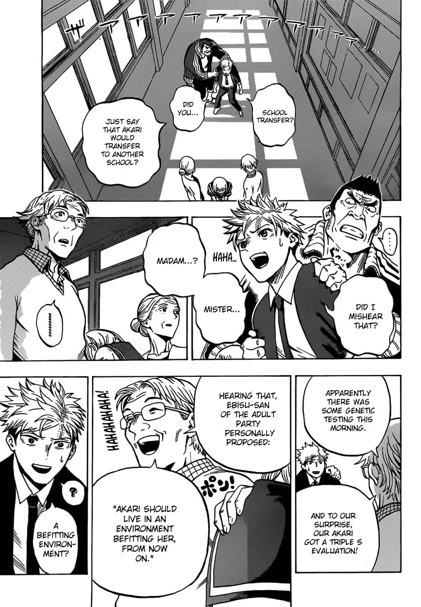 Read U19 chapter 2 image 3 on Lezhin