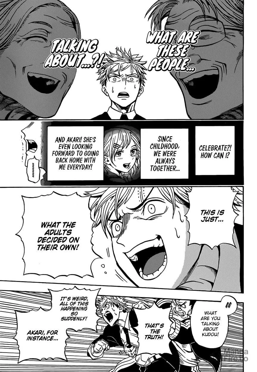 Read U19 chapter 2 image 5 on Lezhin